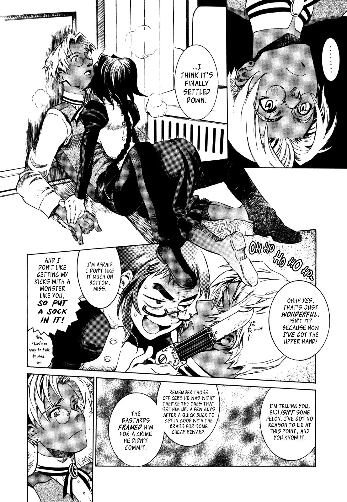 Wild Arms: Hananusubito Chapter 12 5